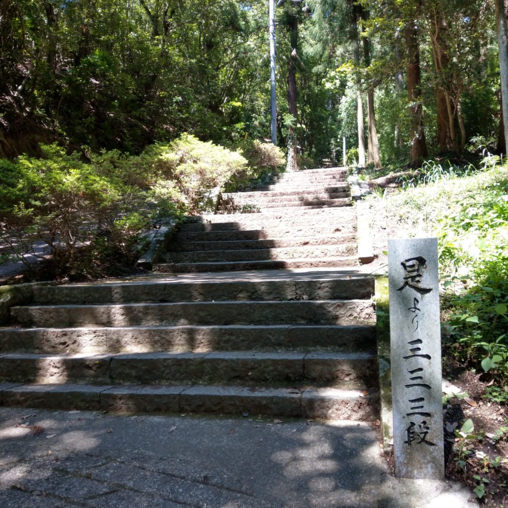 切幡寺の階段