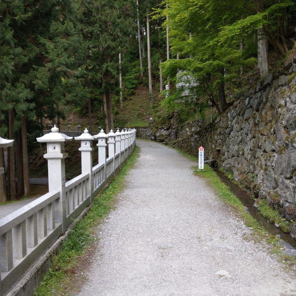 焼山寺